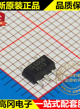 CL6808 SOT89-5 CHIPLINK 芯联 35V 1.2A 大功率LED驱动器