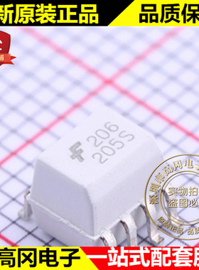 MOC206R2M SO-8 208 MOC206 FAIRCHILD 仙童 贴片光耦