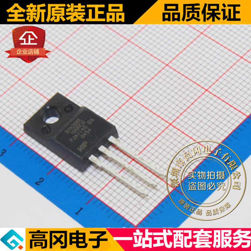 BTA208X-1000C0 TO220F NXP恩智浦 三象限可控硅 8A 耐压1000V