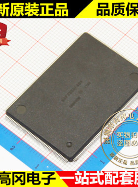 HD64F7055F40V PQFP256 RENESAS 瑞萨 全新原装正品 微控制器