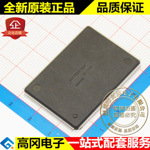 HD64F7055F40V PQFP256 RENESAS 瑞萨 全新原装正品 微控制器