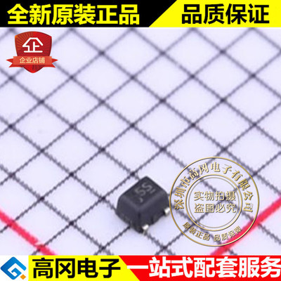 TPD2EUSB30ADRTR SOT-9X3-3 丝印5S TI 德州 贴片ESD二极管