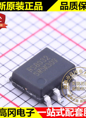 RS8032XK SOP-8 RS8032 RUNIC润石 750nA微功耗 15KHz 2通道运放