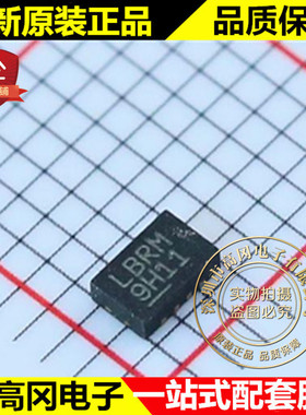 LTC3035EDDB#PBF DFN-8 LBRM LINEAR凌特 低压差线性稳压LDO