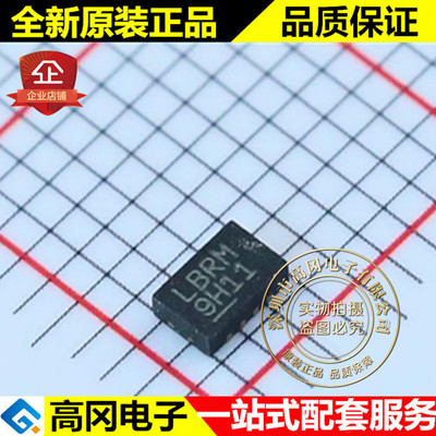 LTC3035EDDB#PBF DFN-8 LBRM LINEAR凌特 低压差线性稳压LDO