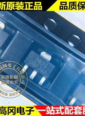 SM2082G SOT-89 082G 明微 单通道 LED 恒流驱动控制芯片