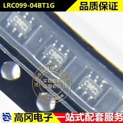 LRC099-04BT1G SC-88 丝印C96 LRC ESD静电保护器件