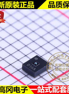 HSFPAR003A SMD ALPS 阿尔卑斯 压力传感器