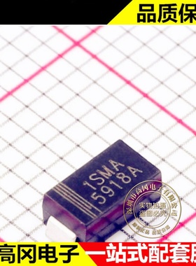 1SMA5918A SMAG CJ 长电 稳压二极管