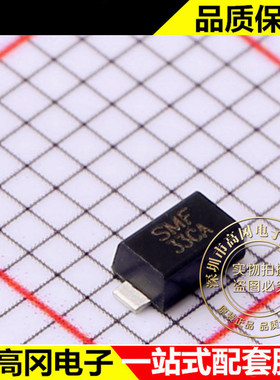 SMF33CA SOD-123FL CJ 长电 静电和浪涌保护