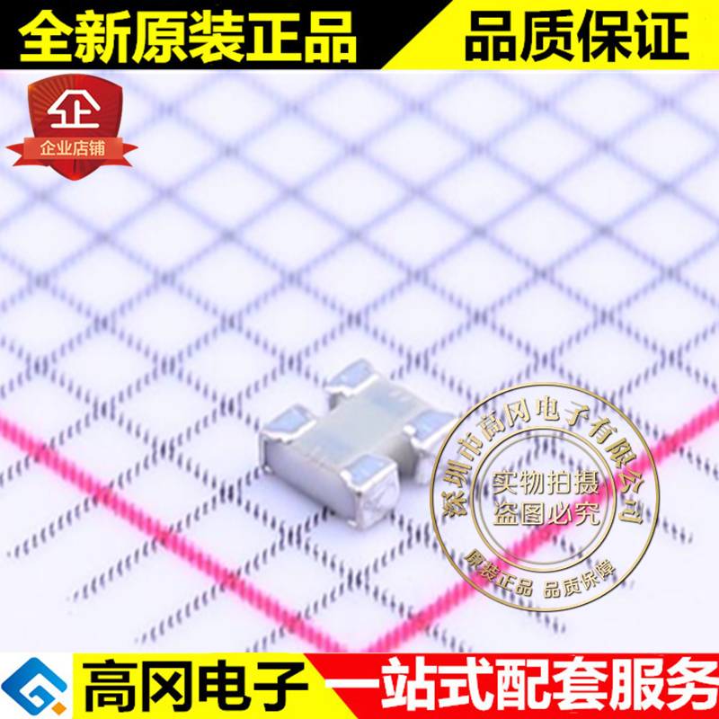 CZB06S04100050HEA SMD-4 VISHAY 威世 RF 衰减器