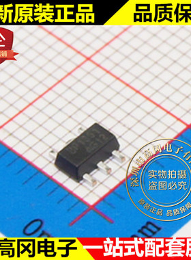 BP1361 SOT89-5 BPS 晶丰明源 30V 750mA高调光比LED恒流驱动器