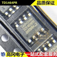 TD1464PR SOP-8 TD1464 Techcode泰德 42V 1.5A异步降压转换器