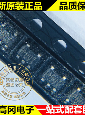 TPS79333DBVR SOT23-5 PHUI TI 德州 3.3V 200mA 低压差线性稳压