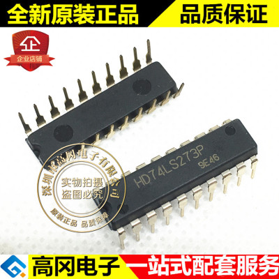 HD74LS273P 74LS273 DIP20 RENESAS 瑞萨 74系列 逻辑芯片