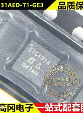 SIC431AED-T1-GE3 MLP44-24 SIC431A VISHAY威世 DC-DC电源芯片