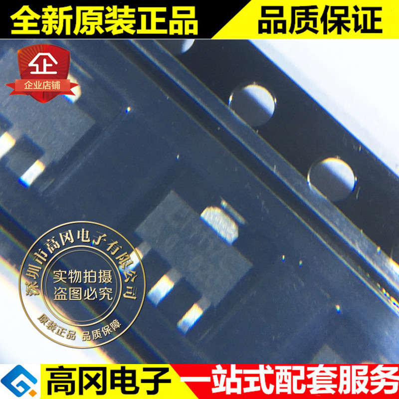 LM1117F-5.0 SOT-89 1117C HTC 5V 1A 低压差线性稳压 LDO图片