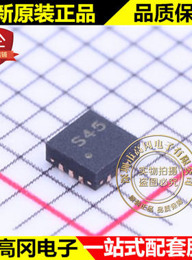 SKY13345-368LF QFN-12 S45 SKYWORKS SP3T 射频开关