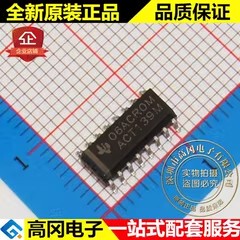 CD74ACT139M96 ACT139M SOP16 TI 德州仪器 74系列逻辑芯片