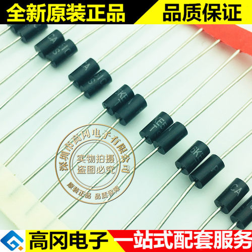 P6KE15CA DO-15 SUNMATE森美特 600W 15V 双向 TVS二极管
