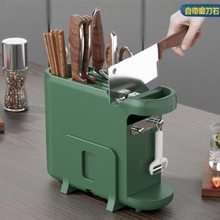 家用刀座沥水多功能置物架勺子餐具筷子收纳筒自带磨刀石厨房刀架
