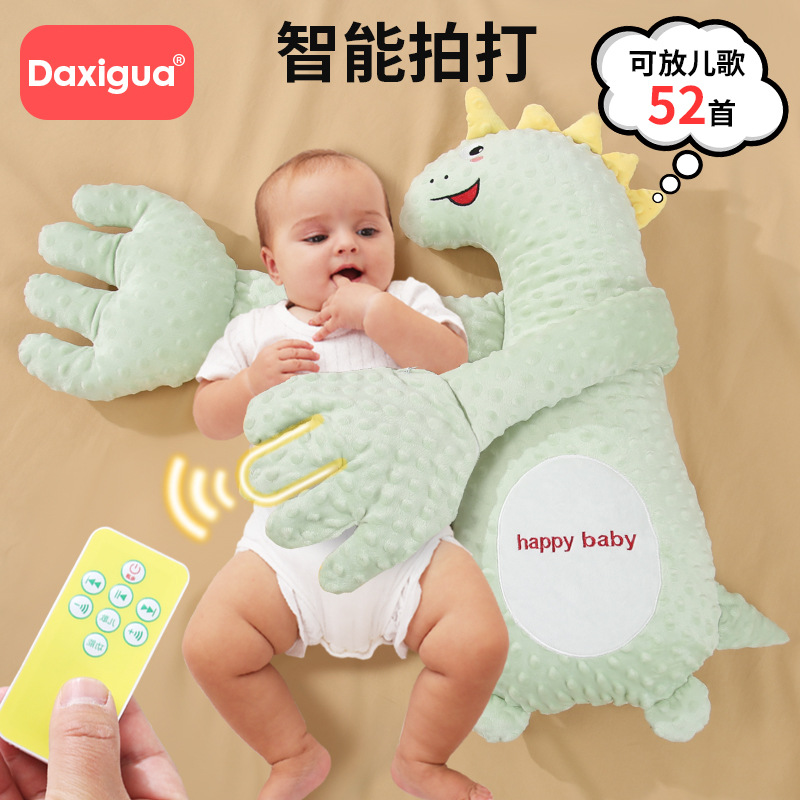 婴儿拍睡哄娃神器安抚音乐手掌