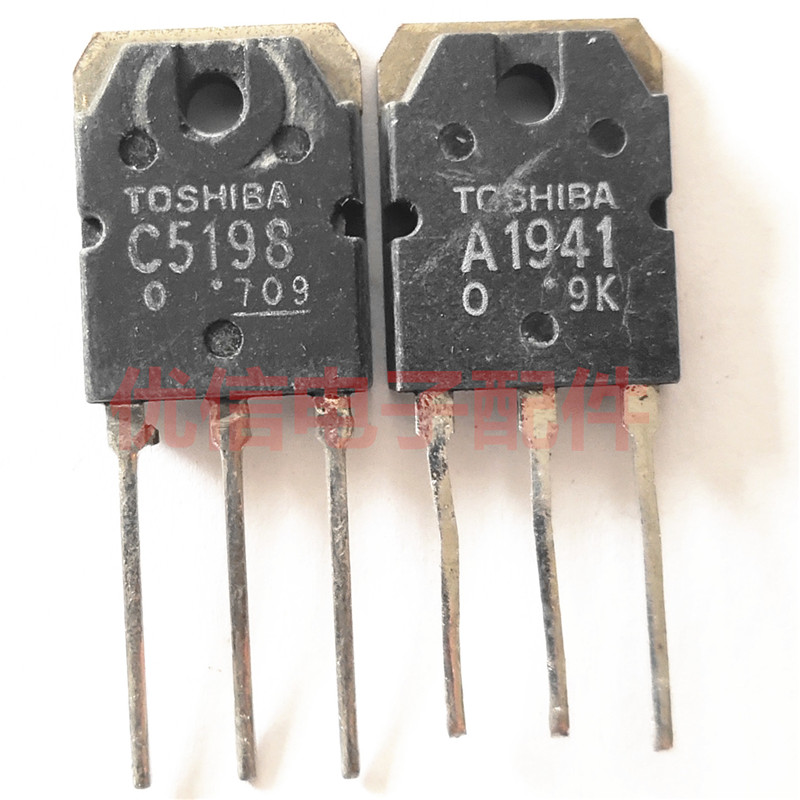 原装拆机 C5198 A1941 大功率 功放对管 3.5元/对