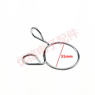 钢丝卡簧洗衣机排水管卡箍卡簧彩锌夹子 卡环油管夹卡管喉 喉箍