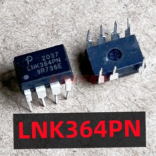 全新 LNK364PN 电源管理芯片，集成路芯片