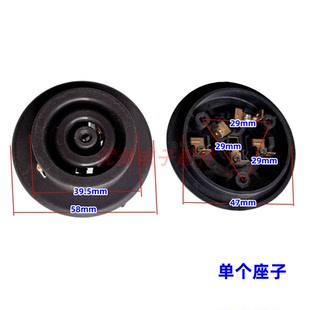 上水壶连接器座子耦合器下座天名TM-XL-2A三环五插片电水壶底座
