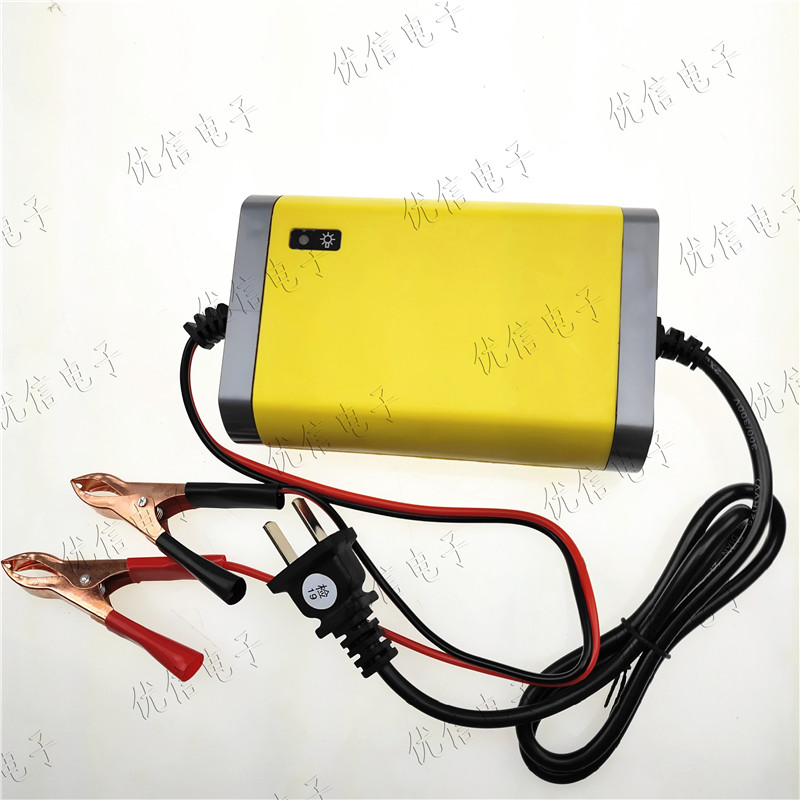 优信12V2A YX12V2A-2 摩托车电瓶充电器12V20AH