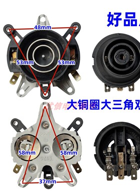 SL-168-1水壶连接器耦合器双温控