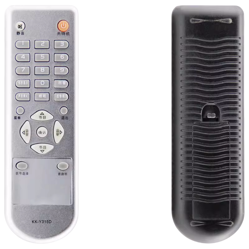 KK-Y315D 315F 液晶电视遥控器LED23HS95 LED32HS05
