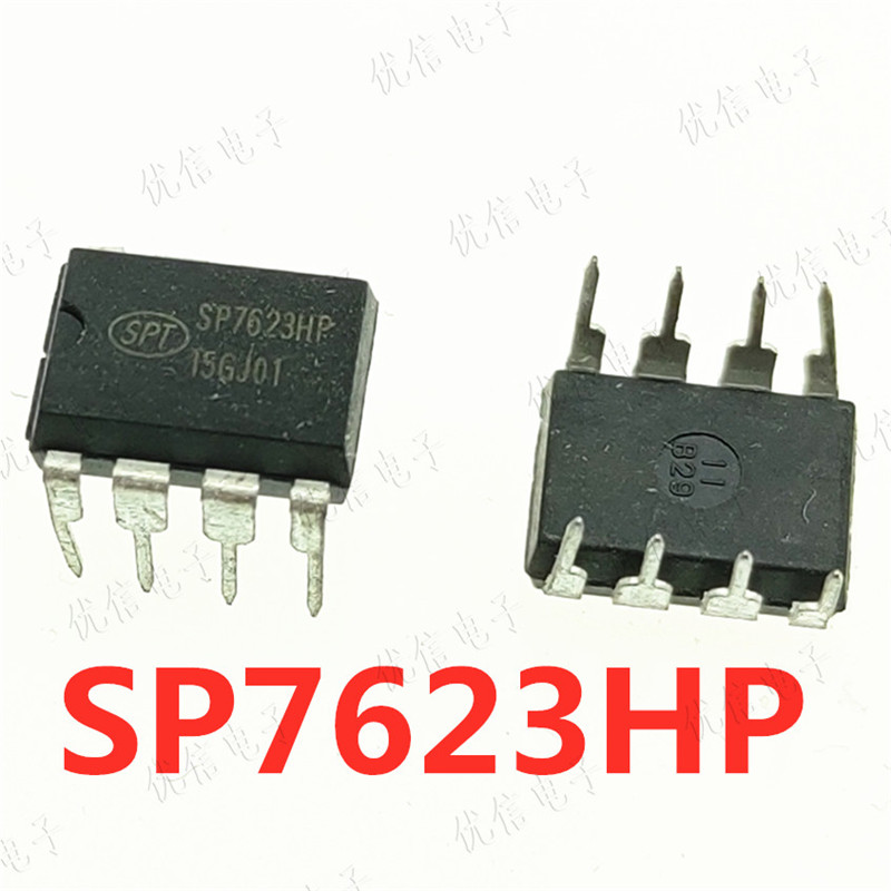 【优信电子配件】电源芯片 SP7623HP SP7623P【直插】