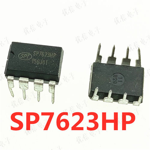 【优信电子配件】电源芯片 SP7623HP SP7623P【直插】