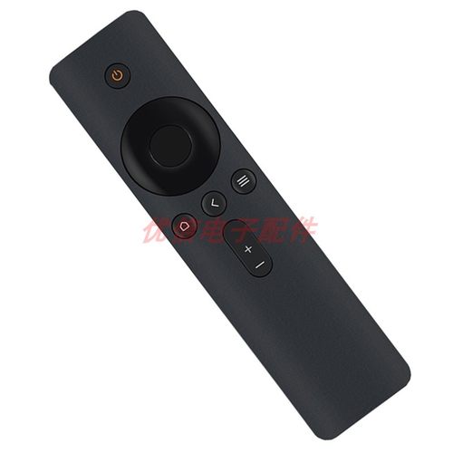 小盒子米电视遥控器红外