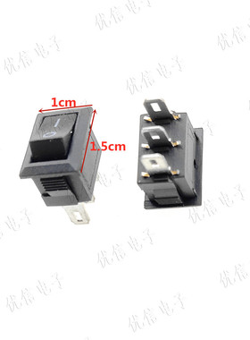 三脚 10*15 KCD11-3P 黑色 250VAC/3A 船型/船形开关