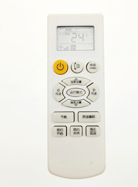 适用于三星空调机遥控器DB93-07073 KFR-35 32GW/URZ USC