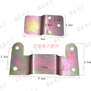 壁扇墙壁挂钩配件后背铁片固定板墙壁空调内机油烟机固定挂片挂板