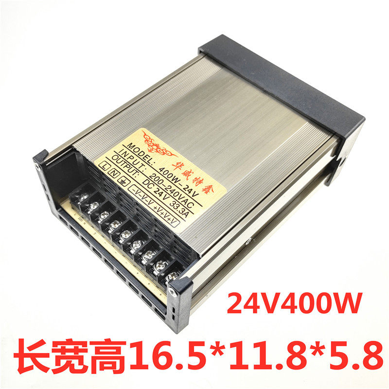 변압기 220V 5V12V24V 고전력 모니터링 5A10A15A30A DC 도어 플라크 LED 디스플레이