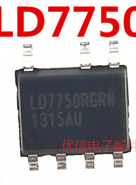 LD7750RGR 液晶电源芯片 贴片7脚