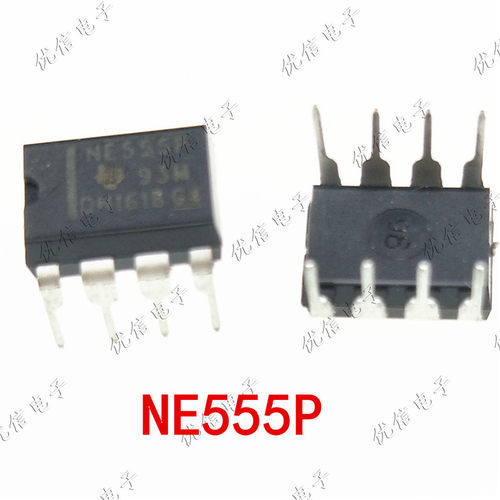 直插 NE555P SA555N NE555 定时器