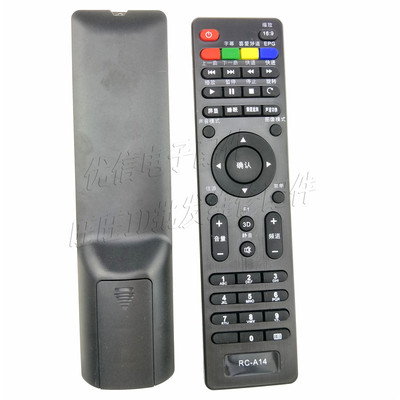 电视机遥控器32J1000 39J1000 49J1000 43I2000RC-A14
