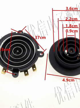 温控底座耦合器连接器电热水壶电茶壶养生壶配件KSD-168-5通用