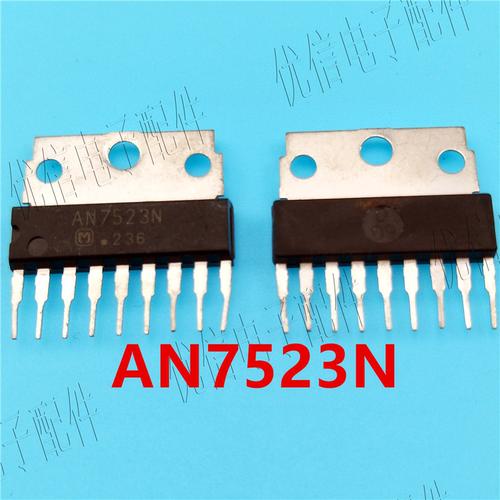 【优信电子配件】 AN7523 AN7523N CD7523 CD7523CS功放集成块