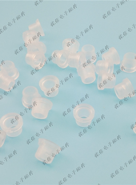 空调加液管配件透明软白色硬加液管密封圈加氟管垫圈胶垫1元=10个