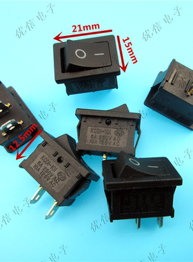 小船型开关 15mm*21mm 音响电源开关2脚 饮水机开关 250V 6A AC