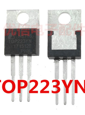测好 TOP223YN TOP223Y TOP223 液晶电源管理芯片 TO-220