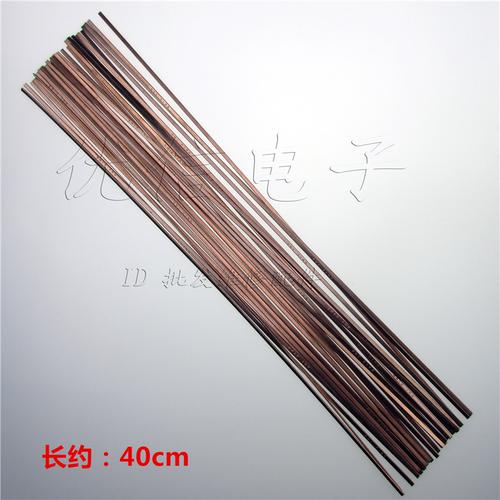 铜管铜磷焊条紫铜扁焊条40CM