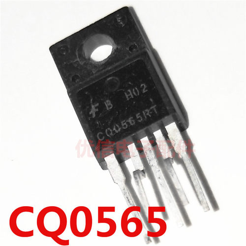 【优信电子配件】 CQ0565RT 开关电源管